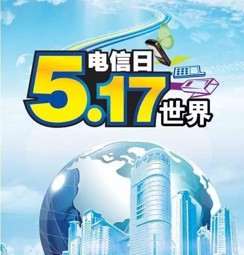 2025年展望：科技与社会并进，世界将会更加美好吗？