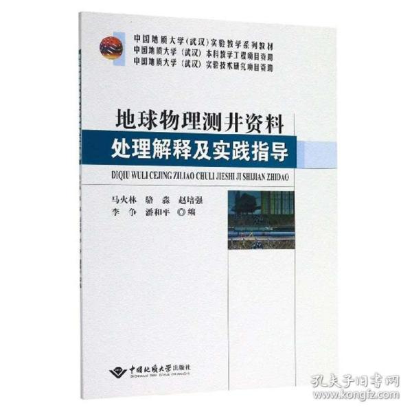 新奥天天免费资料单双中特-词语释义解释落实