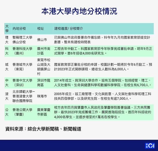 新澳天天开奖资料大全153期-精选解释解析落实