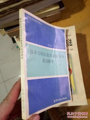 澳门六开奖结果2024开奖记录查询-词语释义解释落实